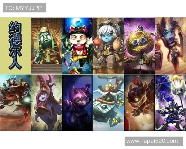 深度对话：周秀英如何在英雄联盟中塑造自己的传奇人生