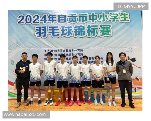 深圳羽毛球队团队协作的成功秘诀与实践探索分析