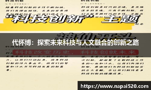 bsports登录入口