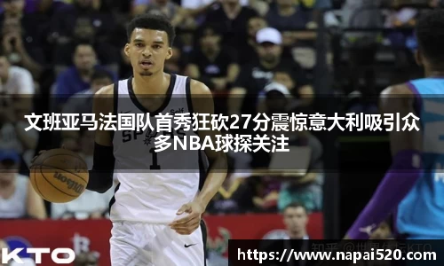 bsports官网
