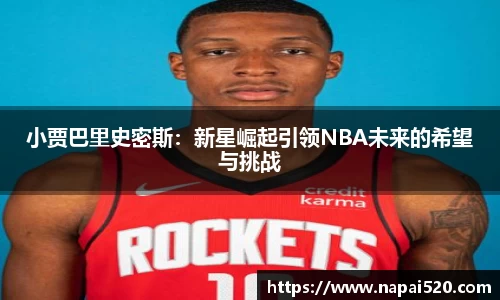 bsports登录入口