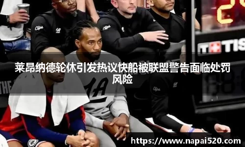 bsports官网入口
