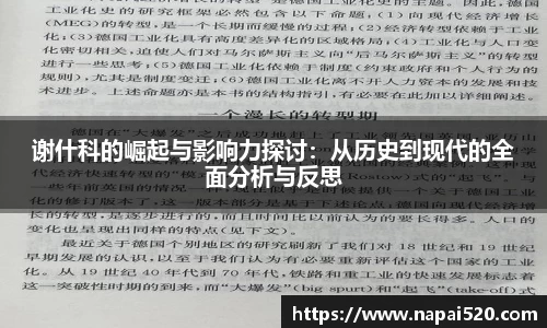 bsports登录入口