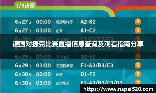 bsports官网