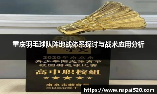 bsports登录入口